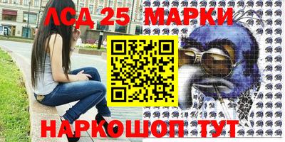 прущая мука Заводоуковск