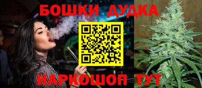 прущая мука Заводоуковск