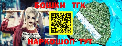 PSILOCYBIN Жуковский