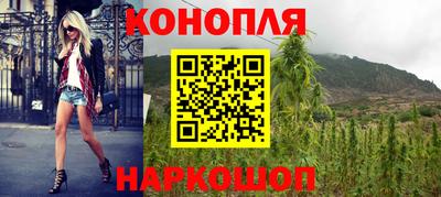 прущая мука Заводоуковск