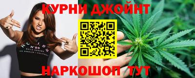 прущая мука Заводоуковск