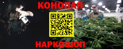 PSILOCYBIN Жуковский