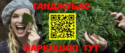 PSILOCYBIN Жуковский