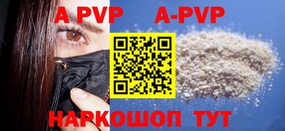 PSILOCYBIN Жуковский