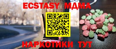 спиды Изобильный