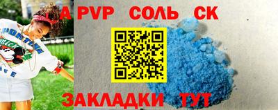 PSILOCYBIN Жуковский