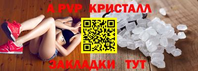 PSILOCYBIN Жуковский