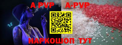 PSILOCYBIN Жуковский