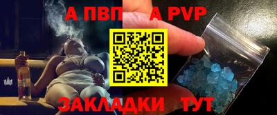 PSILOCYBIN Жуковский