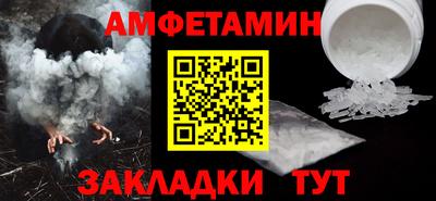 mdma Ипатово