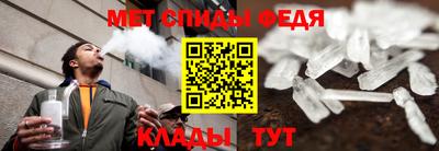 соль курить ск Заволжье