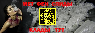 соль курить ск Заволжье