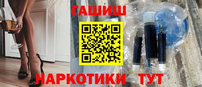бутират Ирбит