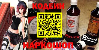 прущая мука Заводоуковск