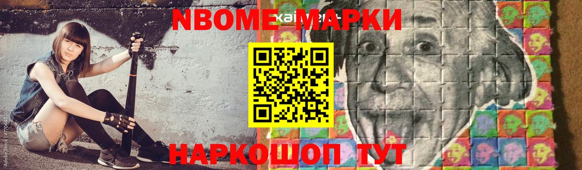 Лсд 25 экстази ecstasy  LSD-25 экстази кислота  Кудымкар  Вход с VPN 